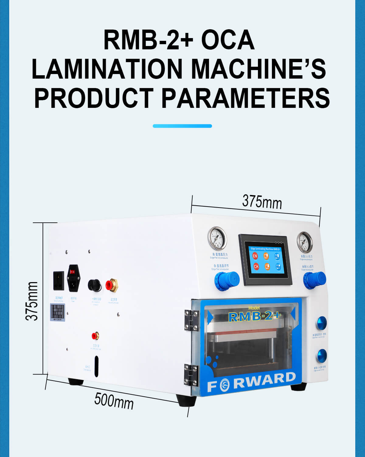 FORWARD RMB-2+ OCA lamination machine
