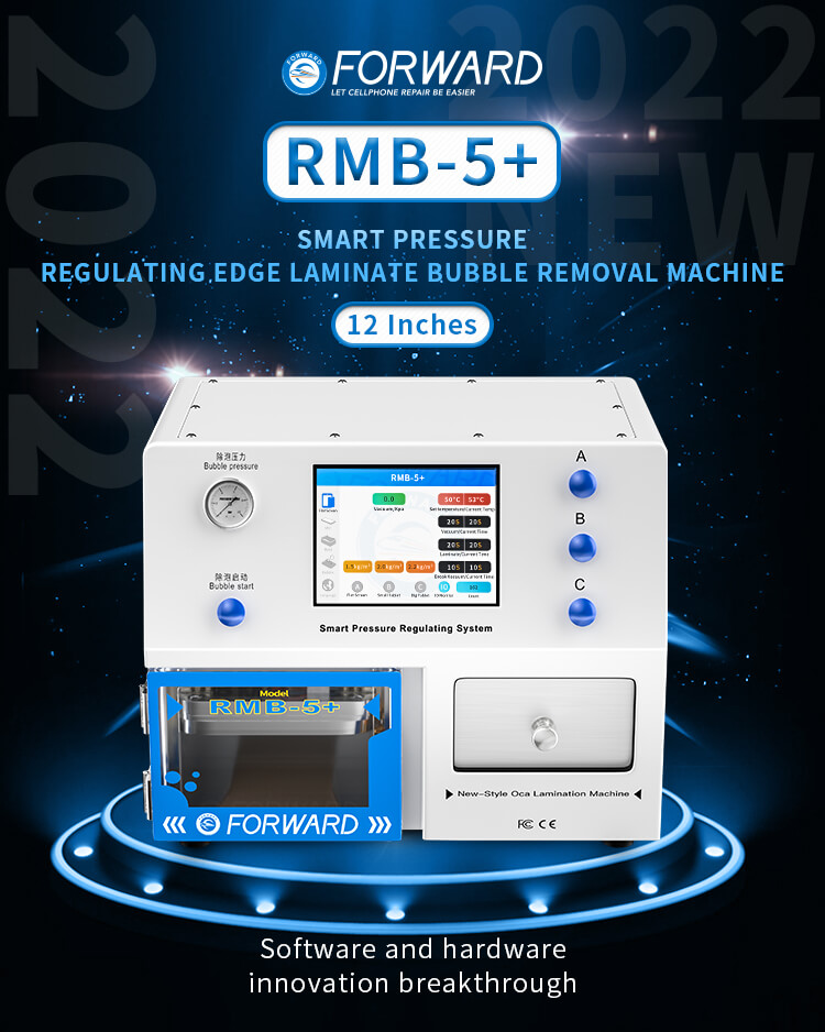 RMB-5+ smart pressure regulating edge laminate bubble removal machine product details page (1)