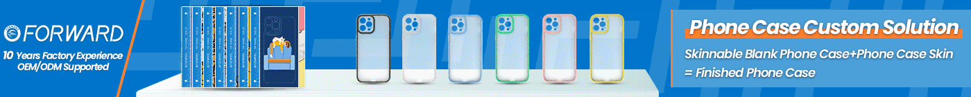 Skinnable Blank Phone Case+Phone Case Skin=Finished Phone Case