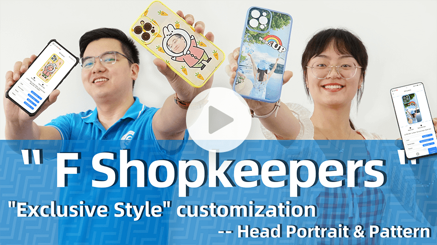 Increase Zero+ Screen Protector Cutting Machine's Profit - F Shopkeepers, Exclusive Style customization - Creative Head Portrait+Patter