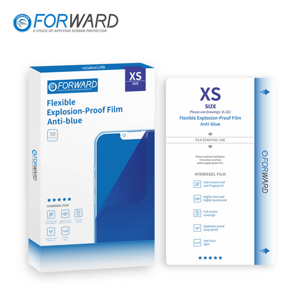FORWARD Anti-blue Hydrogel Film Customizable Screen Protector XS Package