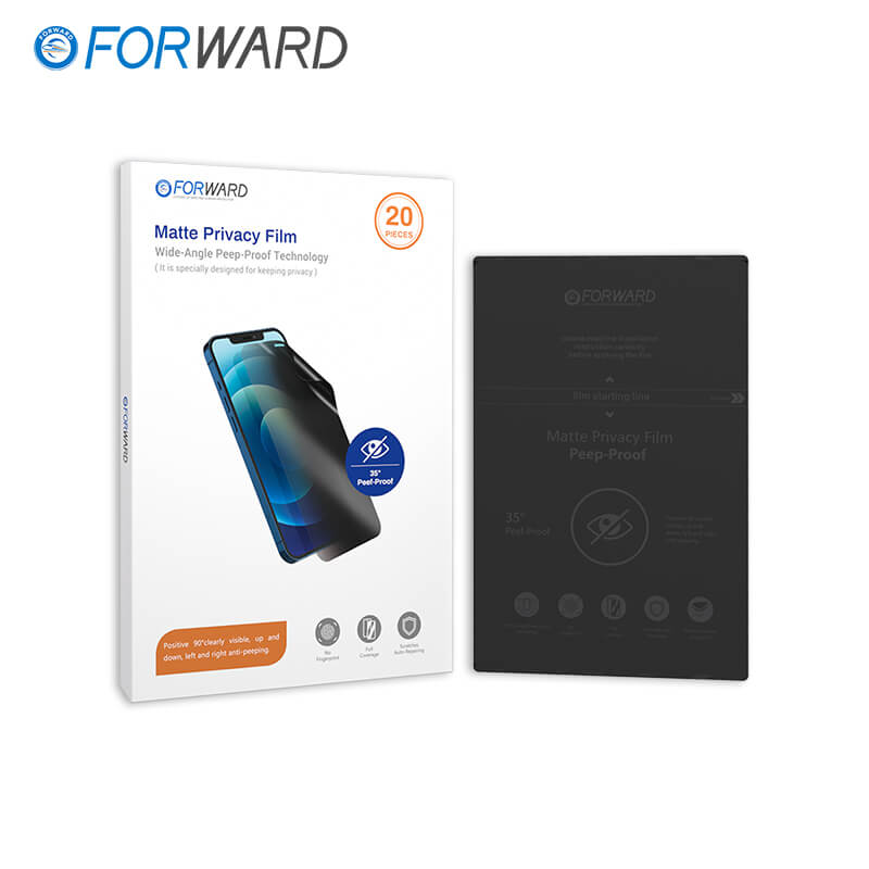 FORWARD Matte Privacy Film Customizable Screen Protector Film S Package