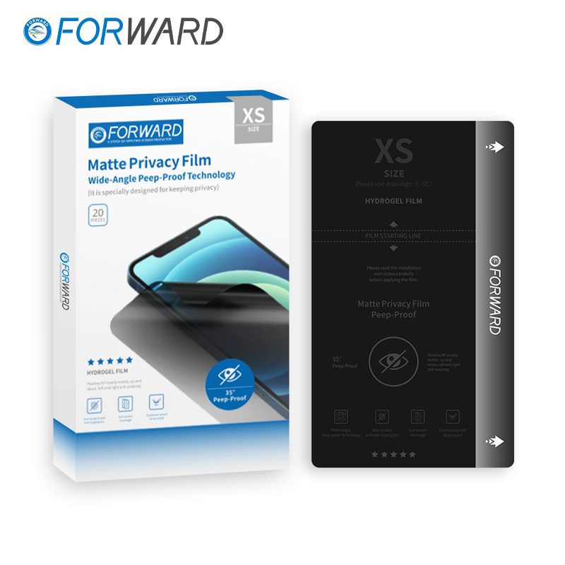 FORWARD Matte Privacy Film-Customizable Screen Protector Film-product XS