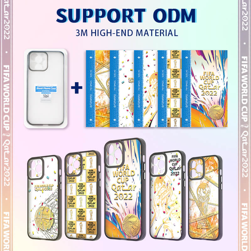 FORWARD Phone Case Skin - World Cup - Support ODM