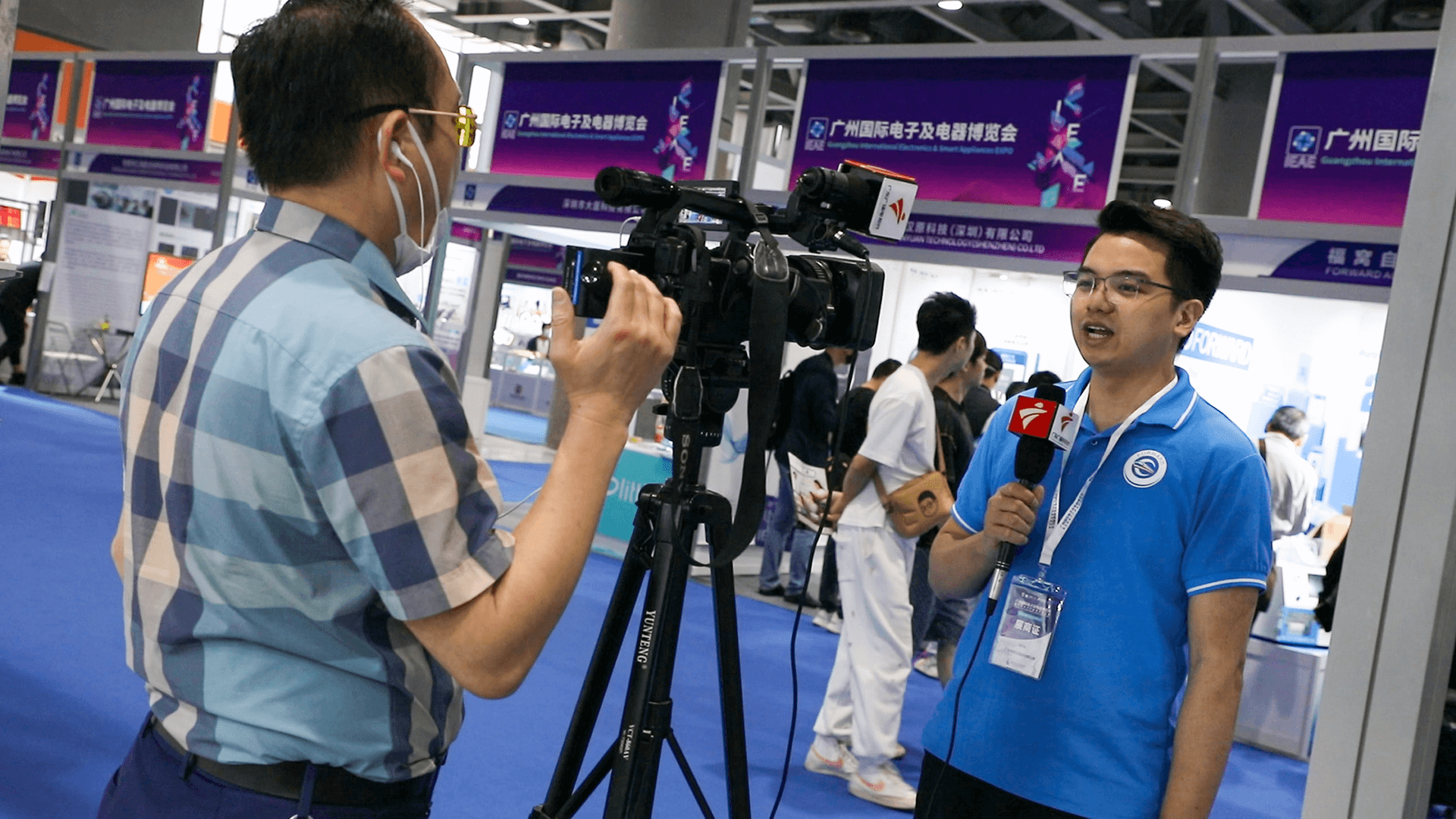 FORWARD - 2023 IEAE Guangzhou Expo-Interview Photo